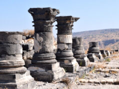 Sussita : un nouveau parc archéologique en Israël