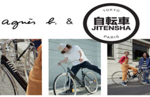 Découvrez la collection agnès b. & JITENSHA ?