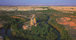 Jordanie : Culture, histoire et religion