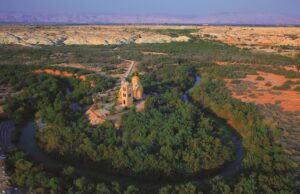 Jordanie : Culture, histoire et religion