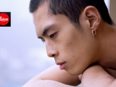 43ème Edition, Lauréats du prix Leica Oskar Barnack 2023