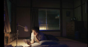 “ Perfect days ” de Wim Wenders