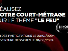 Nikon Film Festival J-30 pour participer