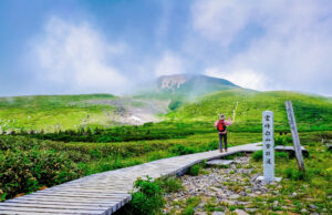 ISHIKAWAÂ : DESTINATION DE RĂVE POUR UNE EVASION NATURE