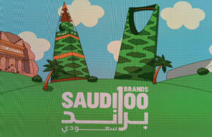 Saudi 100 Brands, une initiative célébrant la diversité et créativité de la mode saoudienne
