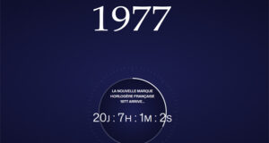 LA MAISON PIERRE LANNIER ANNONCE LE LANCEMENT DE SA NOUVELLE MARQUE « 1977 »
