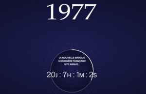 LA MAISON PIERRE LANNIER ANNONCE LE LANCEMENT DE SA NOUVELLE MARQUE « 1977 »