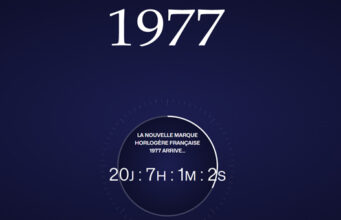 LA MAISON PIERRE LANNIER ANNONCE LE LANCEMENT DE SA NOUVELLE MARQUE « 1977 »