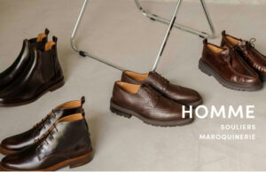 Bobbies – NEW FALL BOOTS l Douglas