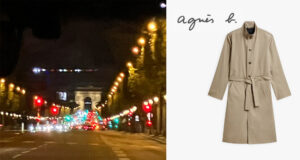 Agnès b. le trench de la saison