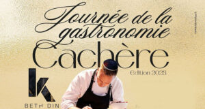 JOURNÉE DE LA GASTRONOMIE CACHÈRE – 11 MAI 2025