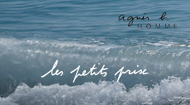 agnès b. palette d’été… les petits prix