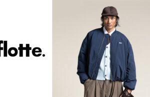 Flotte lance la veste bomber Alésia, entre style et engagement