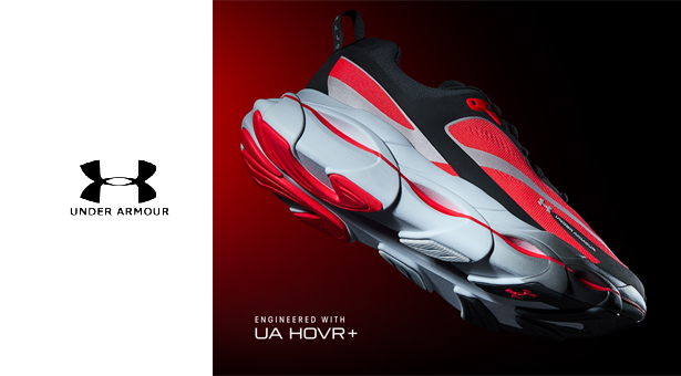 LA NOUVELLE COLLECTION UNDER ARMOUR UA HALO DE LA RENTRÉE