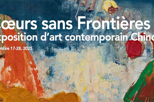 XU LI & QI HAIFENG CŒURS SANS FRONTIERES