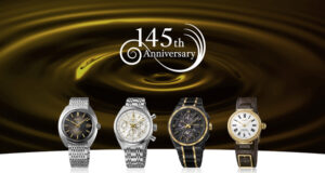 KING SEIKO, PROSPEX, PRESAGE ET ASTRON CÉLÈBRENT LE 145E ANNIVERSAIRE DE SEIKO.
