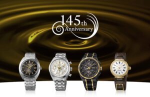 KING SEIKO, PROSPEX, PRESAGE ET ASTRON CÉLÈBRENT LE 145E ANNIVERSAIRE DE SEIKO.