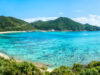 Okinawa : paradis subtropical en hiver