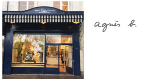 le jean par agnès b.