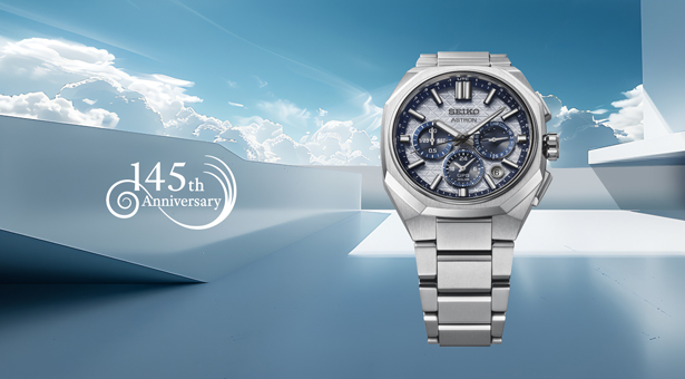 Seiko