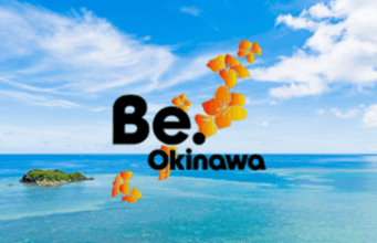 Les îles Mosaïque : voyage d’île en île à travers l’archipel d’Okinawa