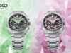 DEUX NOUVELLES ÉDITIONS LIMITÉES SEIKO ASTRON GPS SOLAIRE AUX CADRANS INSPIRÉS DES CRISTAUX DE QUARTZ.
